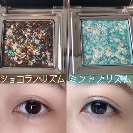 グリッタープリズム シャドウ/MISSHA/グリッターを使ったクチコミ(2枚目)