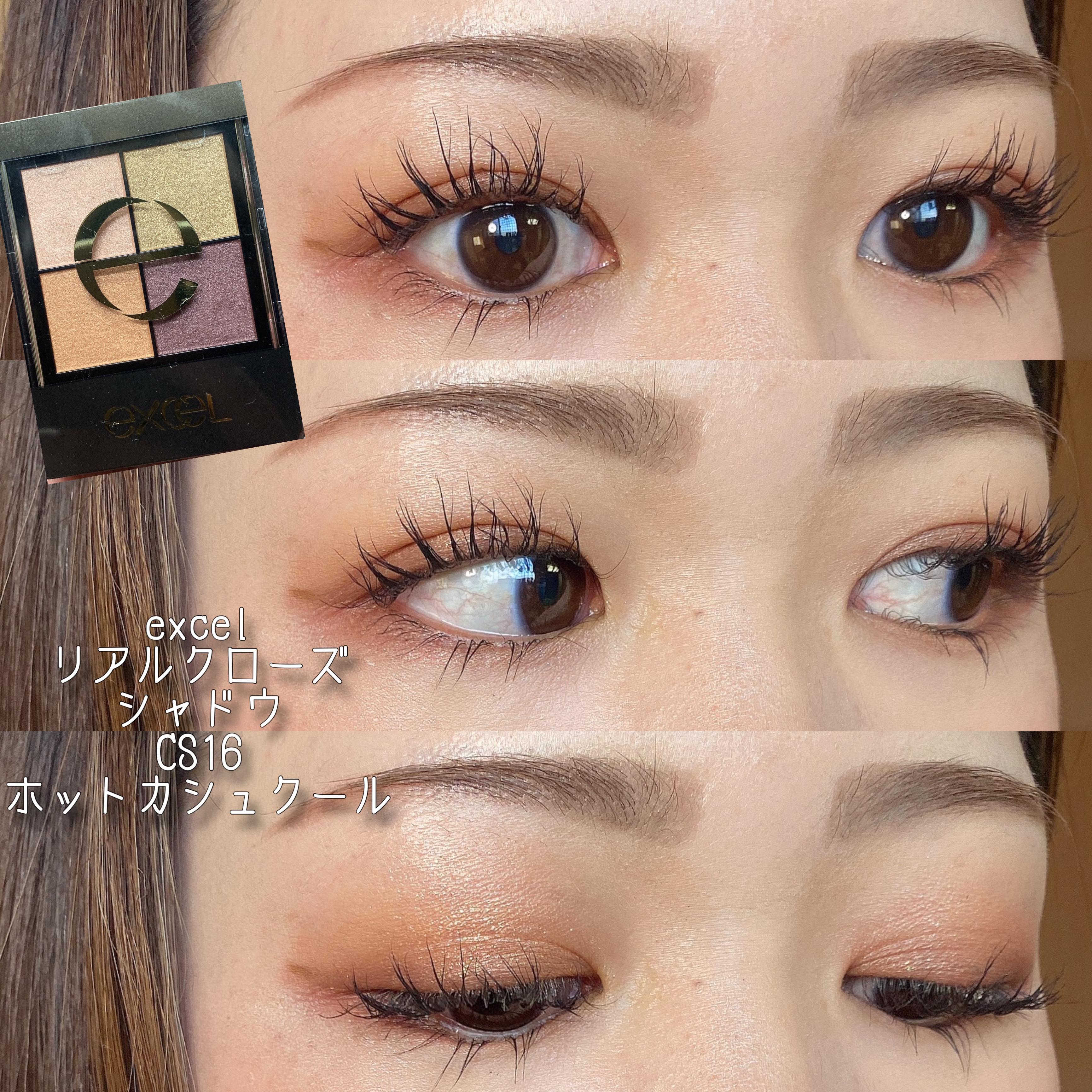 クリーム リップスティックベース/AINOKI/リップクリームを使ったクチコミ（1枚目）