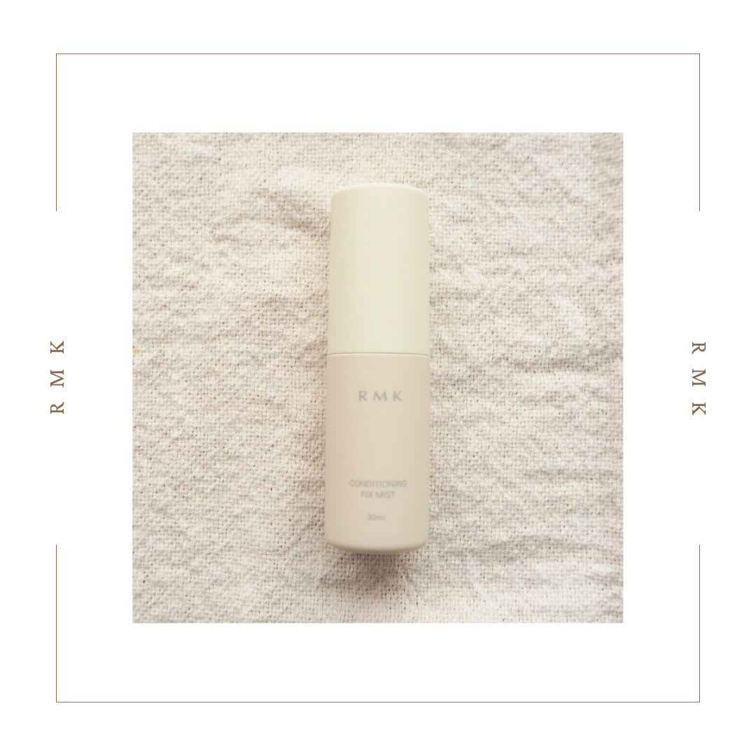 コンディショニング フィックスミスト/RMK/フィックスミストを使ったクチコミ（1枚目）