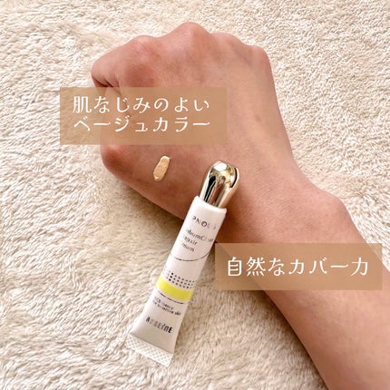 イプノス シーバムクリア リペアクリーム/ACSEINE/フェイスクリームを使ったクチコミ(2枚目)