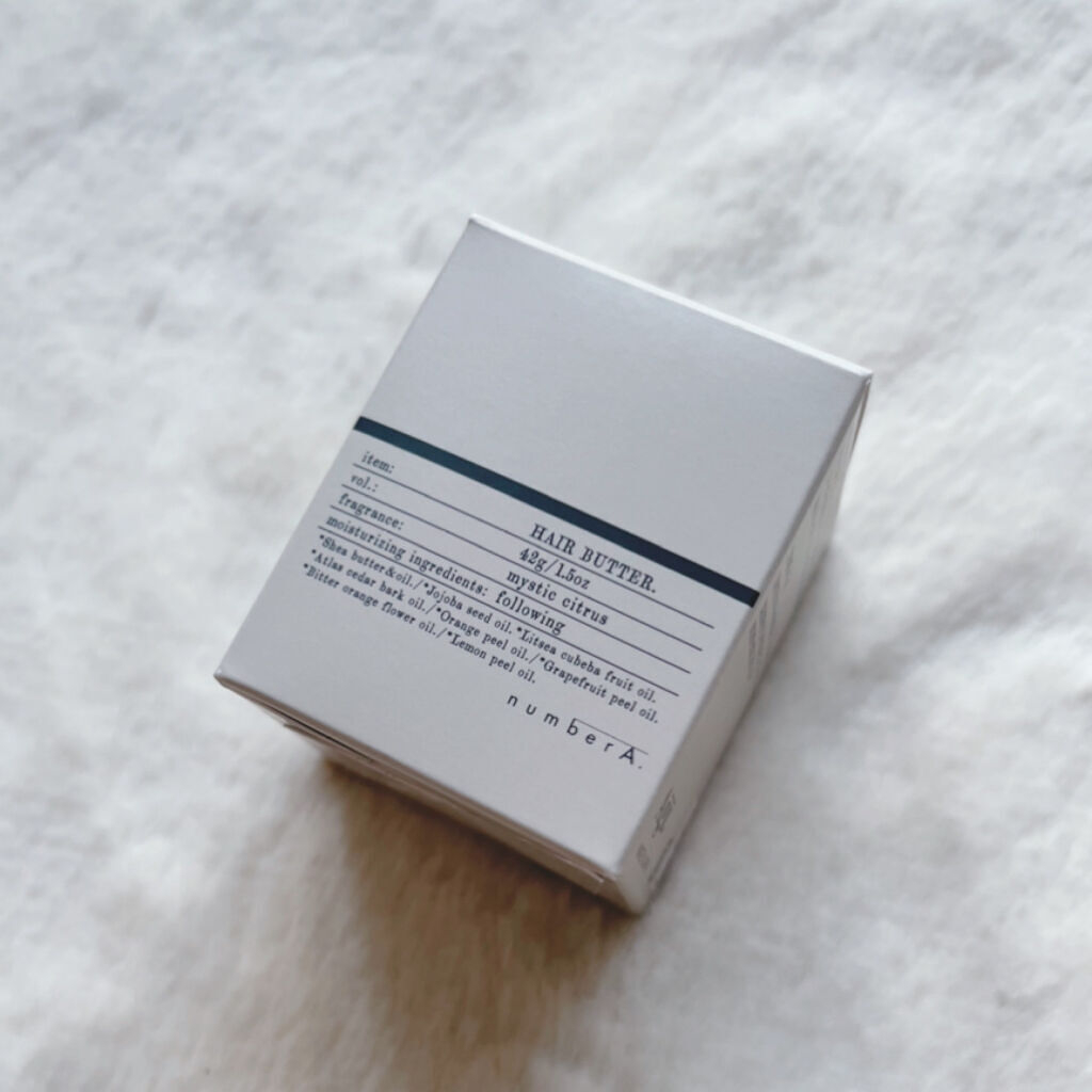 numberA.ヘアバター/Agu/ヘアバームを使ったクチコミ（2枚目）