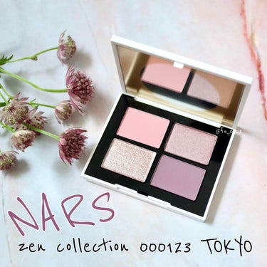 クワッドアイシャドー 00123/NARS/パウダーアイシャドウを使ったクチコミ（1枚目）