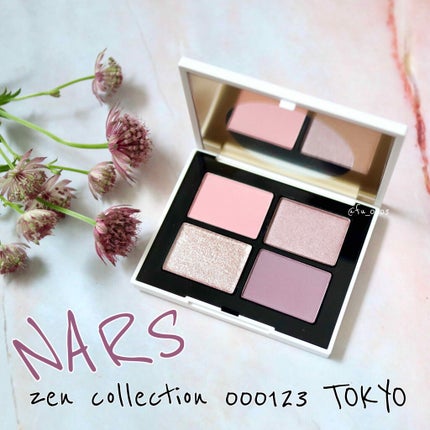 クワッドアイシャドー/NARS/アイシャドウパレットを使ったクチコミ(1枚目)