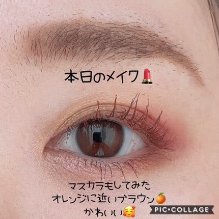 チーキーシークブラッシュ/THREE/パウダーチークを使ったクチコミ(1枚目)