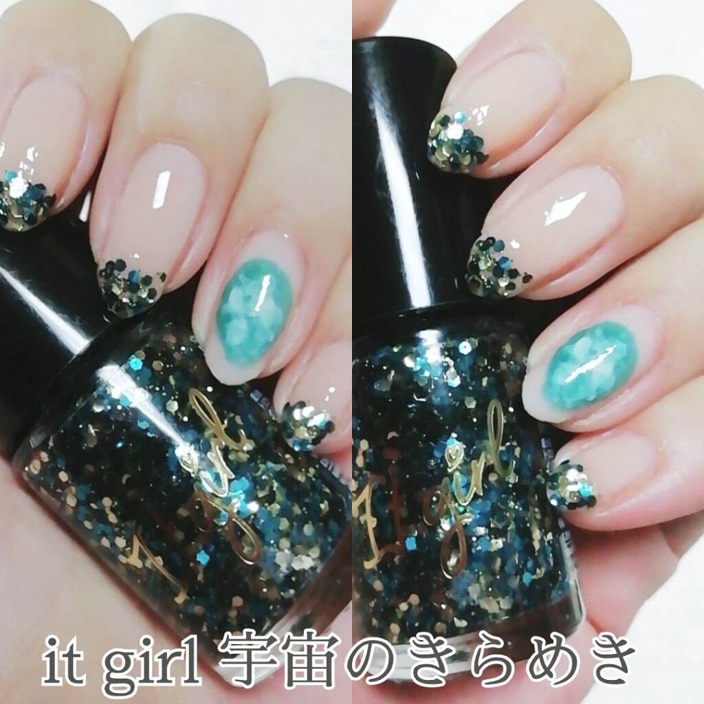 ネイルファンデーション/パラドゥ/マニキュアを使ったクチコミ(1枚目)