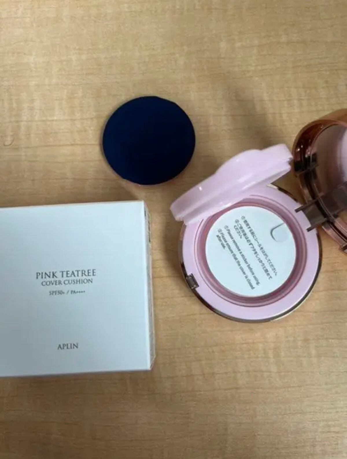 ピンクティーツリーカバークッション/APLIN/クッションファンデーションを使ったクチコミ(3枚目)