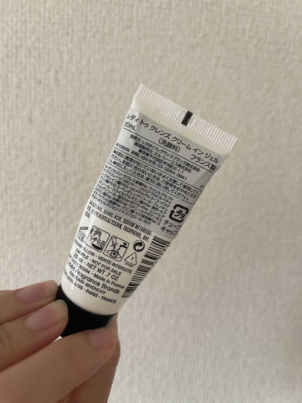 レディ トゥ クレンズ クリーム イン ジェル/GIVENCHY/洗顔フォームを使ったクチコミ（2枚目）