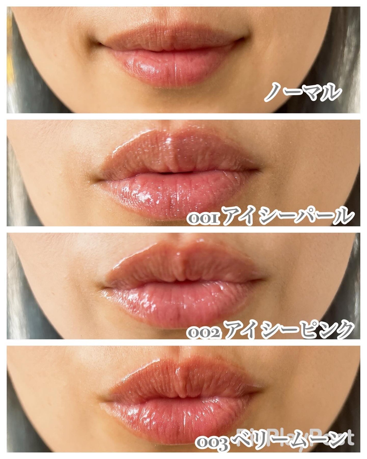 リフターシャイン/MAYBELLINE NEW YORK/リップグロスを使ったクチコミ(2枚目)