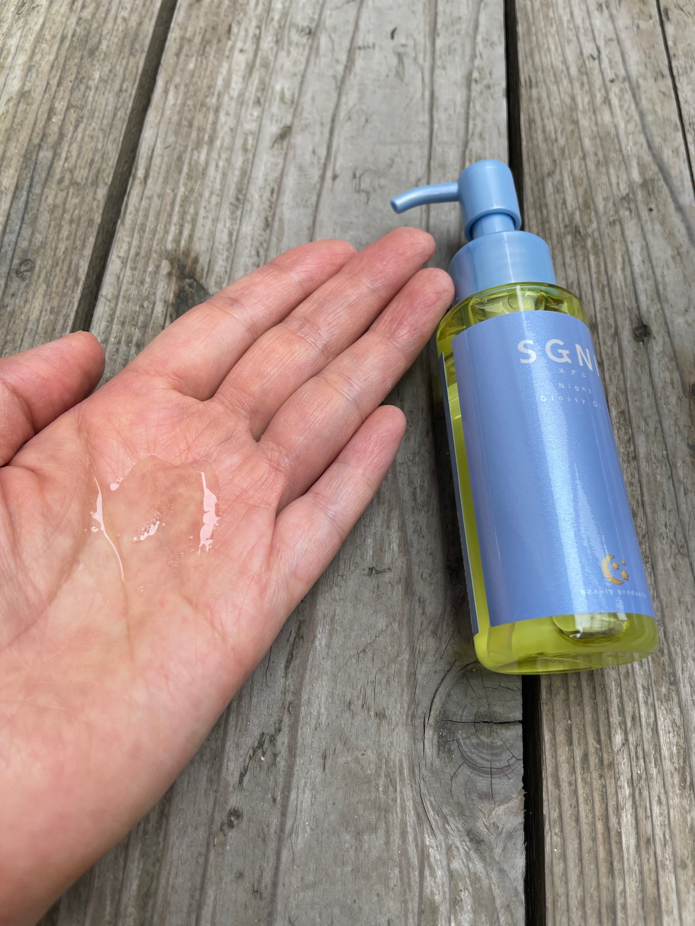 スグニ グロッシーオイル/SGNI/ヘアオイルを使ったクチコミ(3枚目)