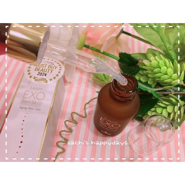 ラグジュアリーEXOステムセラム/demarrer/美容液を使ったクチコミ(2枚目)