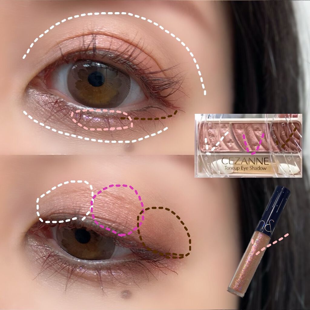 トーンアップアイシャドウ/CEZANNE/アイシャドウパレットを使ったクチコミ(3枚目)