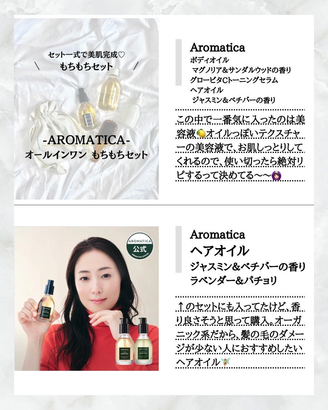 パーフェクトホイップ コラーゲンin/SENKA(専科)/洗顔フォームを使ったクチコミ(5枚目)