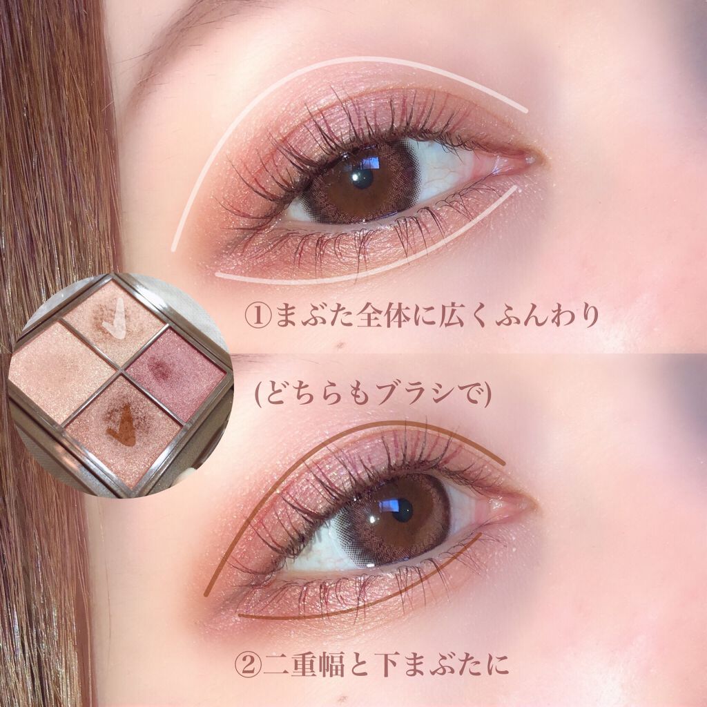 クイックラッシュカーラー/キャンメイク/マスカラ下地を使ったクチコミ(2枚目)