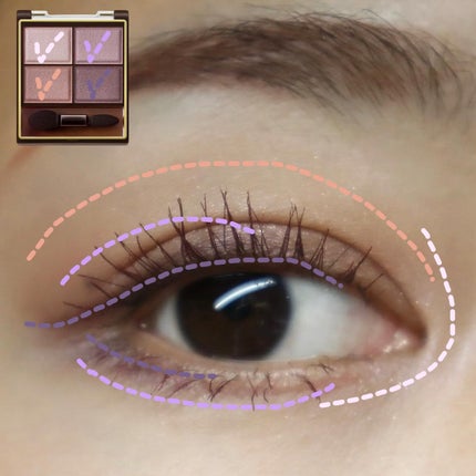 スキニーリッチシャドウ/excel/アイシャドウパレットを使ったクチコミ(4枚目)