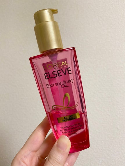 エクストラオーディナリー オイル エクラアンペリアル 艶髪オイル/ロレアル パリ/ヘアオイルを使ったクチコミ(1枚目)