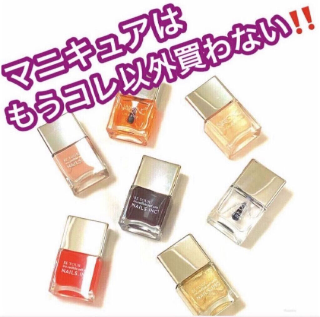 ４５ セカンド トップコート/nails inc./ネイルトップコートを使ったクチコミ（1枚目）