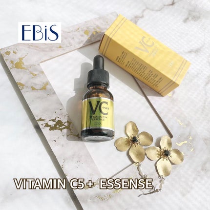 Cエッセンス VC5+PLUS /EBiS化粧品/美容液を使ったクチコミ(1枚目)