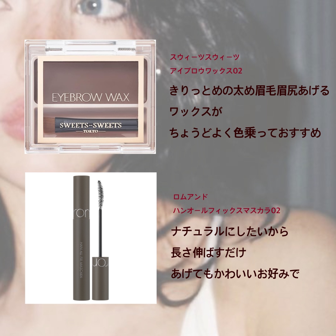 ナチュラル チークN/CEZANNE/パウダーチークを使ったクチコミ（2枚目）