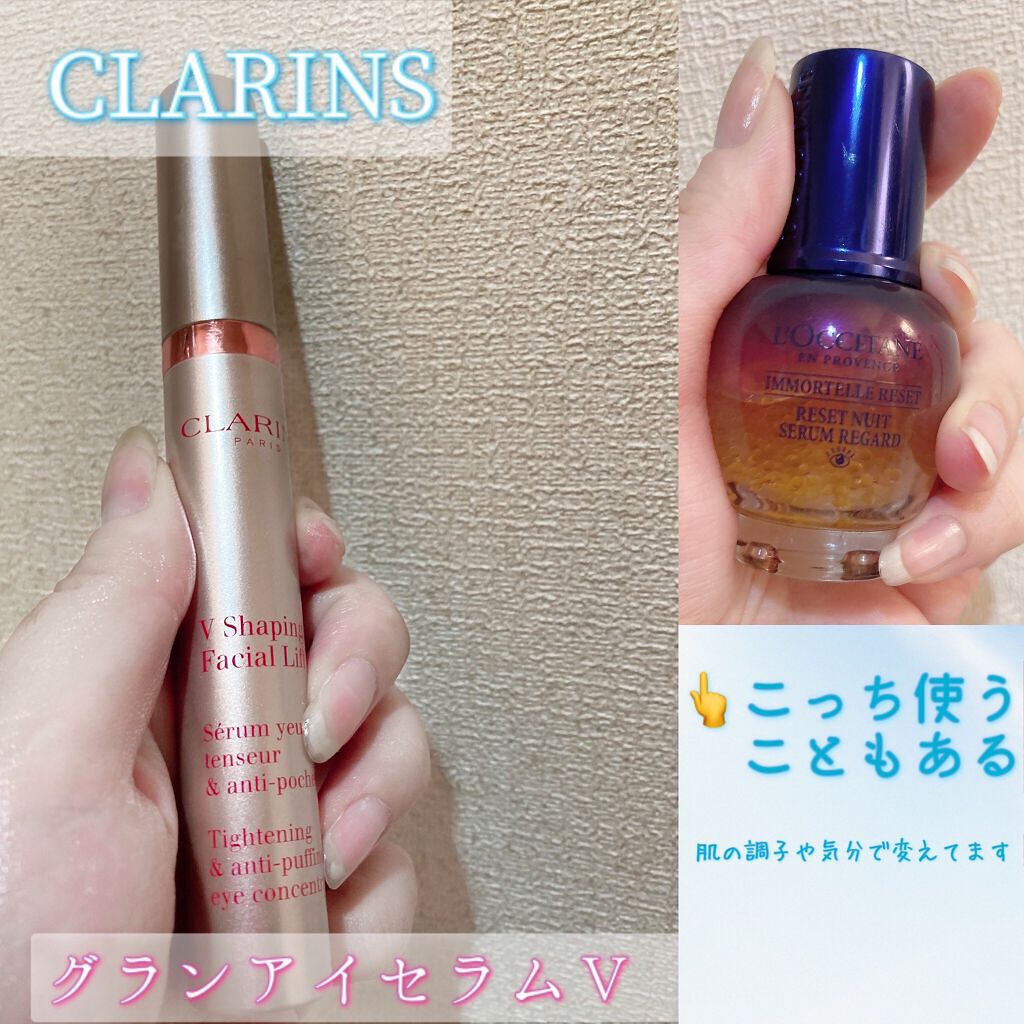 モイスチュア リポソーム/DECORTÉ/美容液を使ったクチコミ(9枚目)