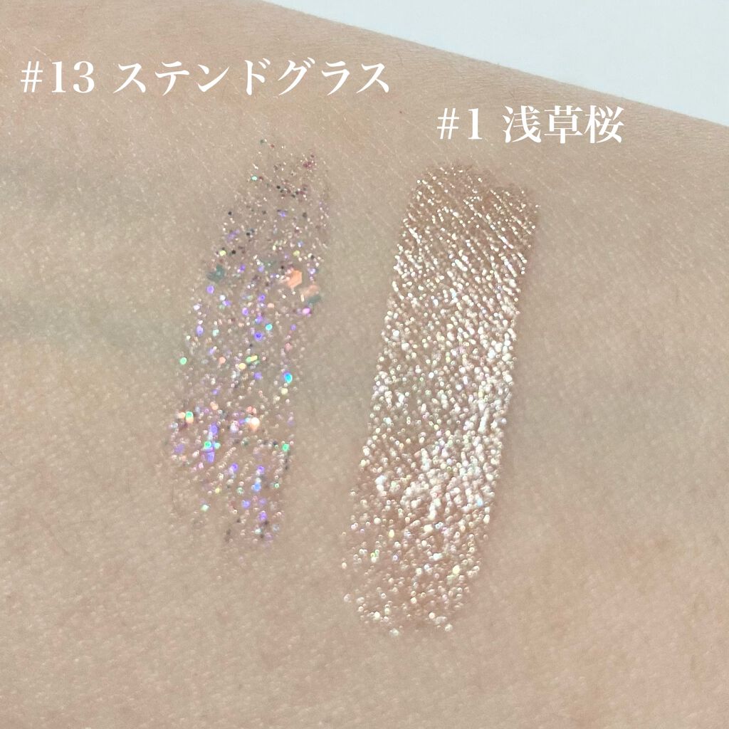 ダイヤモンドシリーズ 星空リキッドアイシャドウ/ZEESEA/リキッドアイシャドウを使ったクチコミ（3枚目）