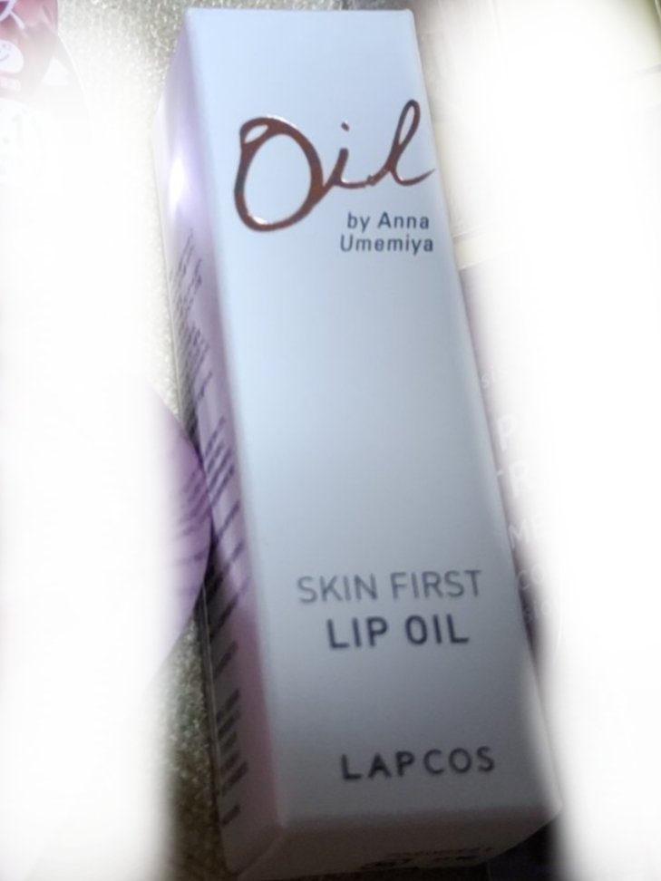 オイルリップ/ラプコス/リップグロスを使ったクチコミ（2枚目）