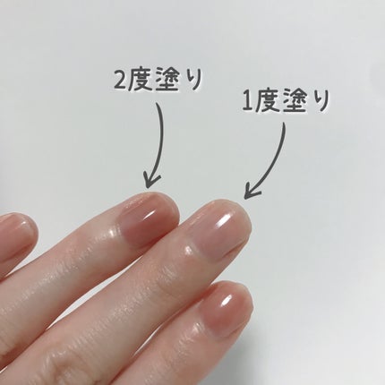 ネイルホリック つめ用ファンデ/ネイルホリック/ネイルトップコートを使ったクチコミ(6枚目)