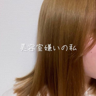 ロレッタ キラキラシュー/ロレッタ/ヘアスプレー・ヘアミストを使ったクチコミ（1枚目）