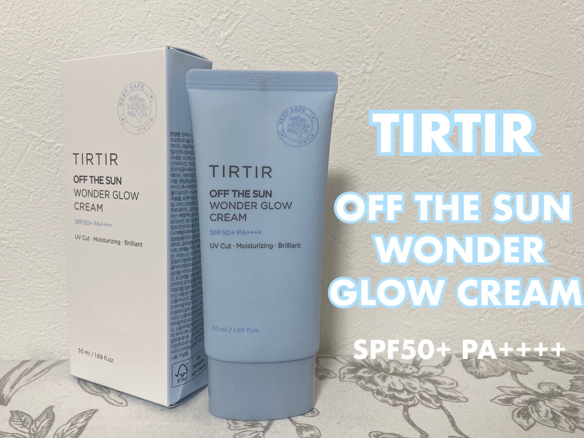 オフ ザ サン ワンダー グロウ クリーム/TIRTIR(ティルティル)/日焼け止めクリームを使ったクチコミ(1枚目)