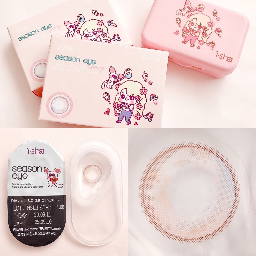 i-shaアイシャ Season Eye スプリング/蜜のレンズ/カラーコンタクトレンズを使ったクチコミ（2枚目）