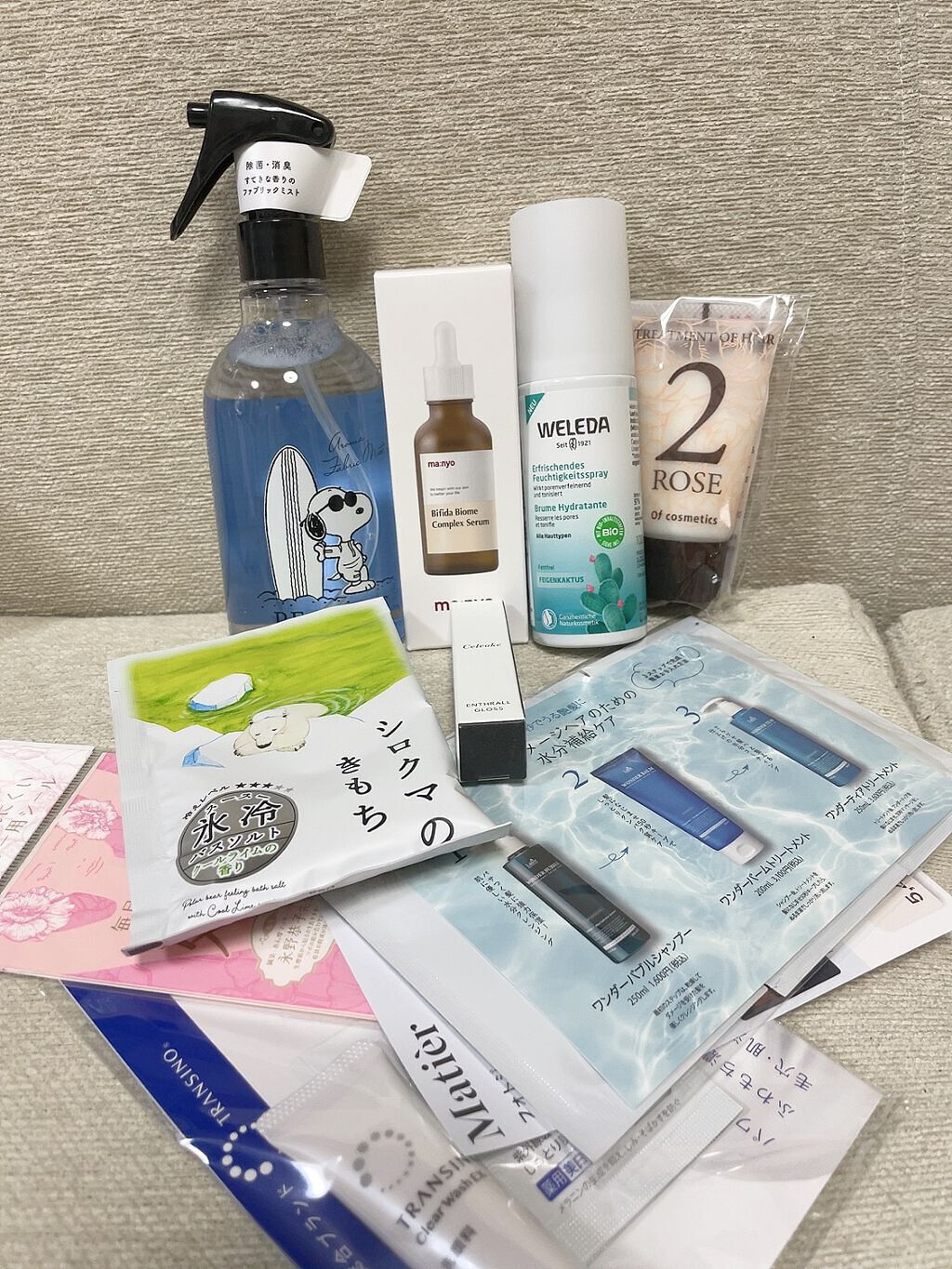 ビューティー定期便/bea’s up beauty book (ビーズアップ ビューティブック)/その他キットセットを使ったクチコミ(2枚目)