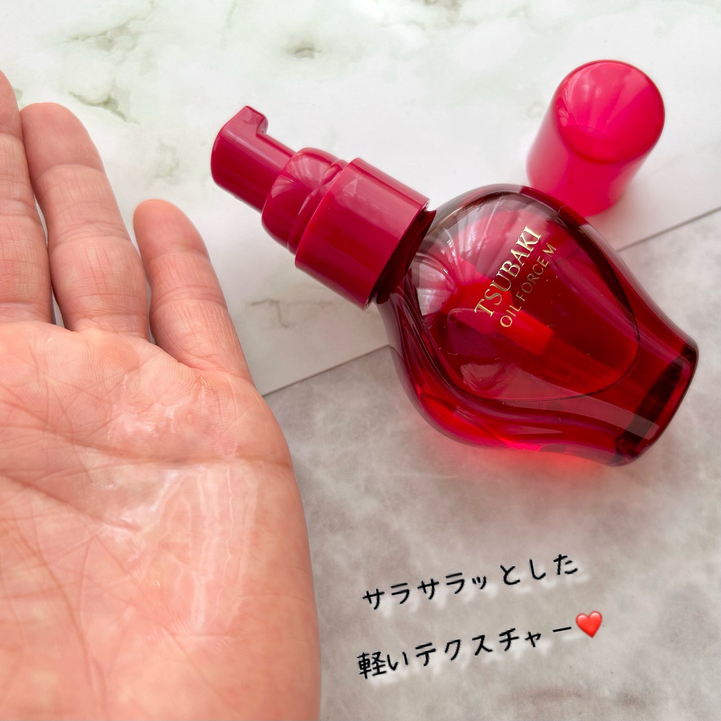 TSUBAKI プレミアム モイスト&リペア シャンプー/コンディショナー/TSUBAKI/市販シャンプーを使ったクチコミ(9枚目)