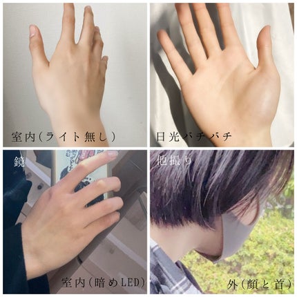 薬用ボディ・ピンク/ドクターシーラボⓇ/ボディクリームを使ったクチコミ(4枚目)