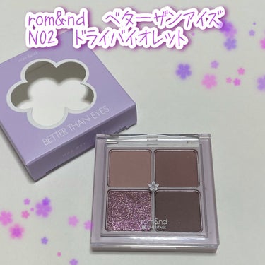 マイフェイブムードアイパレット 9カラー/HOLIKA HOLIKA/アイシャドウパレットを使ったクチコミ（1枚目）