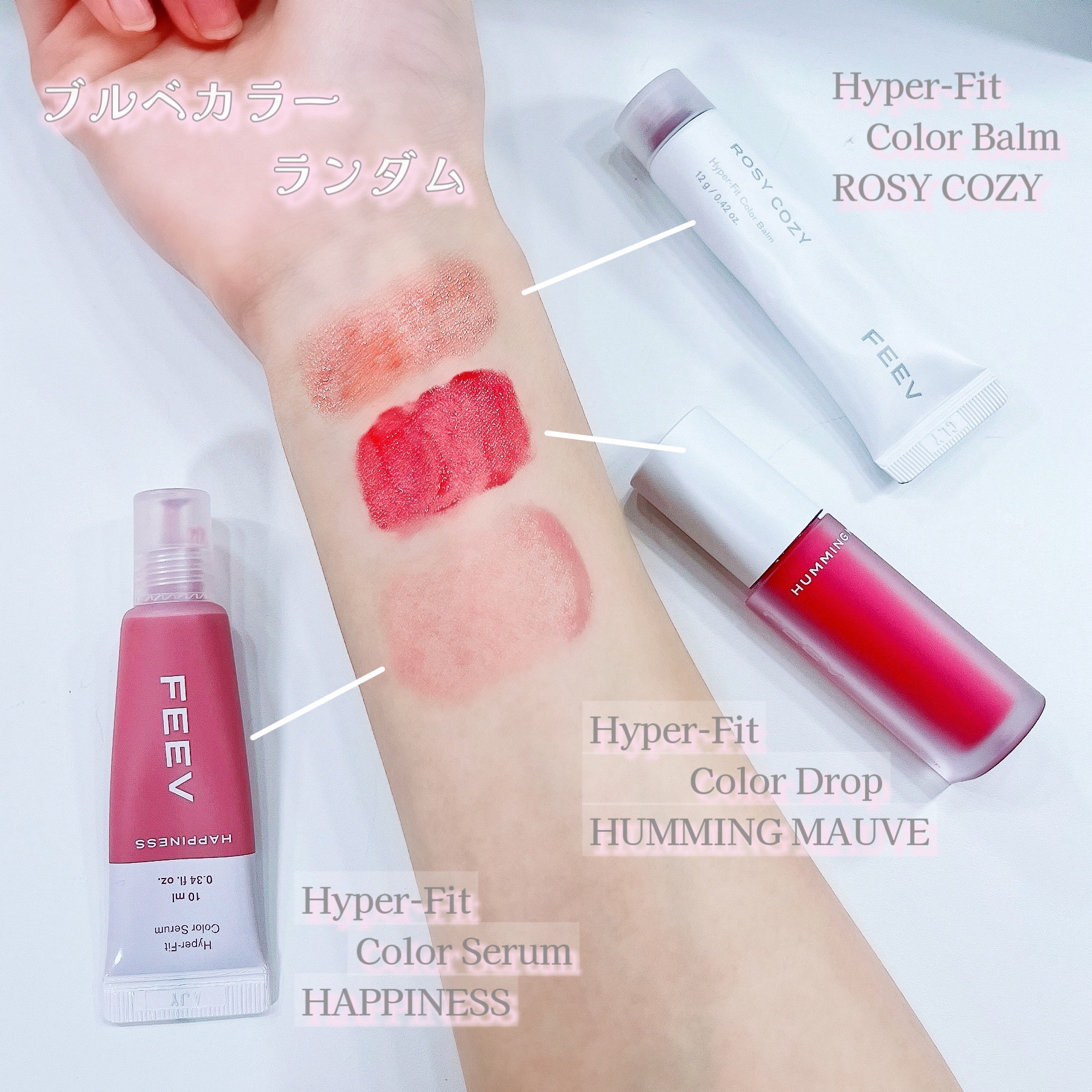 カラーセラム ハピネス/FEEV/リキッドチークを使ったクチコミ（3枚目）