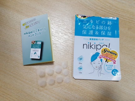 極薄透明パッチ nikipa!/金冠堂/にきびパッチを使ったクチコミ(1枚目)