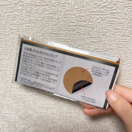 ã䜿ã£ãã¯ãã³ãïŒ3æç®ïŒ