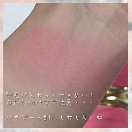 ブラッシュオブローズ ルミナスチークカラー/DOLCE&GABBANA BEAUTY/パウダーチークを使ったクチコミ(3枚目)