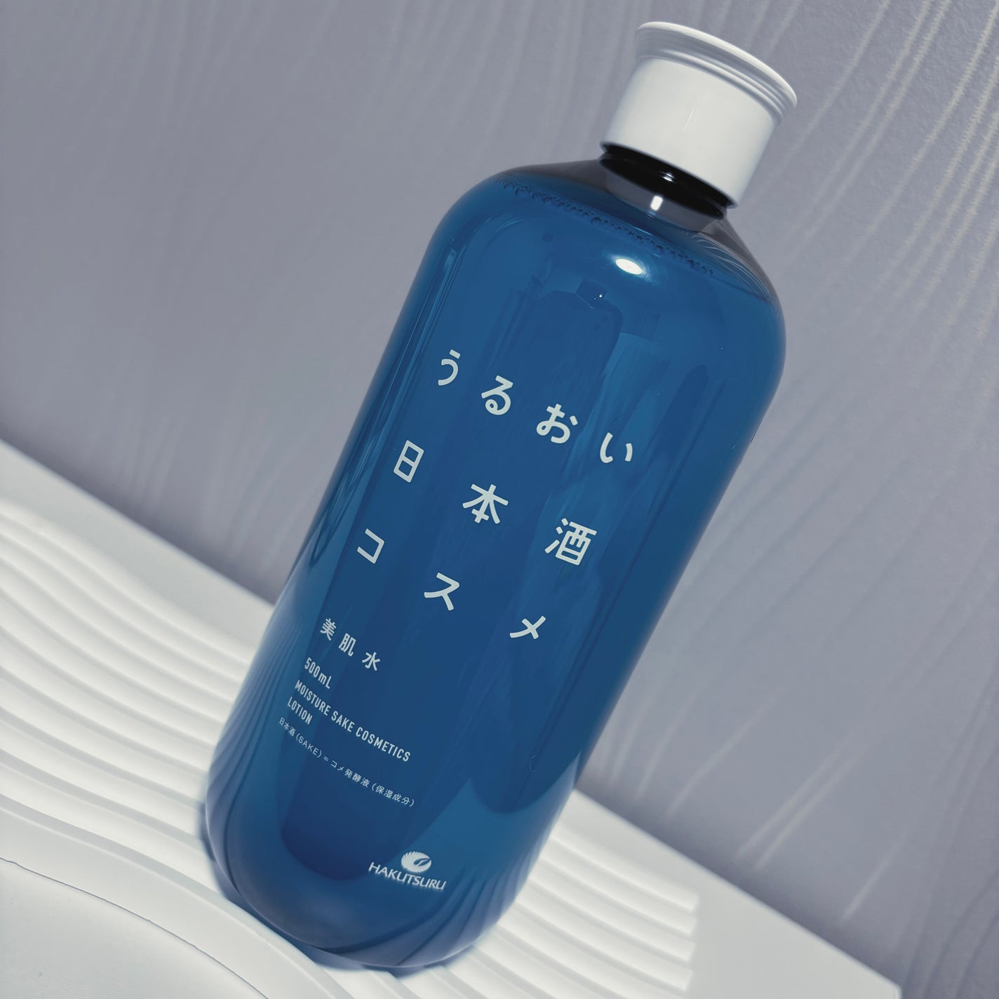 うに(フォロバ100) on LIPS 「白鶴酒造様から商品提供を頂きました😊鮮やかなブルーのボトルかわ..」(1枚目)