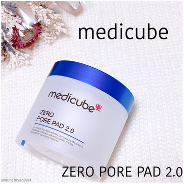 ゼロ毛穴パッド2.0/MEDICUBE/拭き取り化粧水を使ったクチコミ（1枚目）