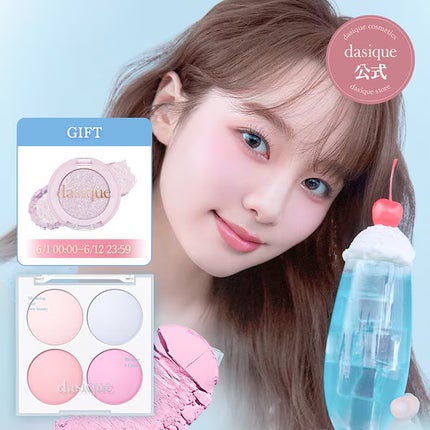 イルミネーティングサプルブレミッシュクリーム(40ml)/Klairs/化粧下地を使ったクチコミ(7枚目)