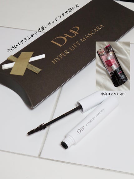 ハイパーリフトマスカラ/D-UP/マスカラを使ったクチコミ(6枚目)