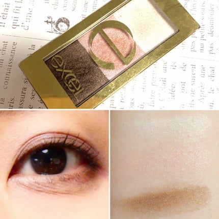 スリークシャドウ/excel/アイシャドウパレットを使ったクチコミ(1枚目)