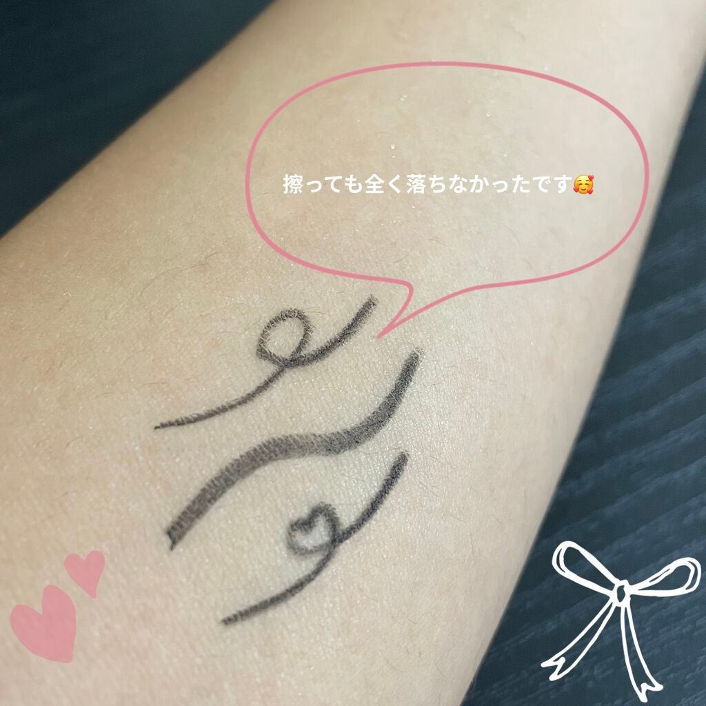 ドーリーフィール ジェルライナー/フォーチュン/ジェルアイライナーを使ったクチコミ(4枚目)