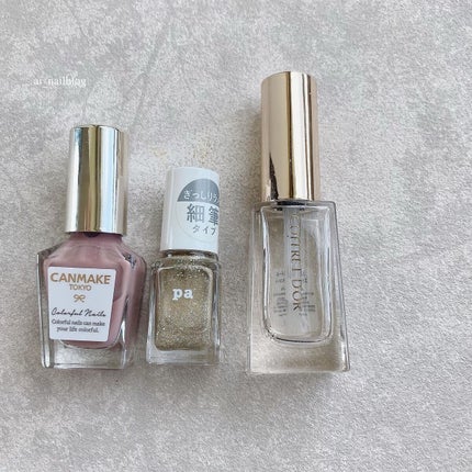 カラフルネイルズ/キャンメイク/マニキュアを使ったクチコミ(4枚目)