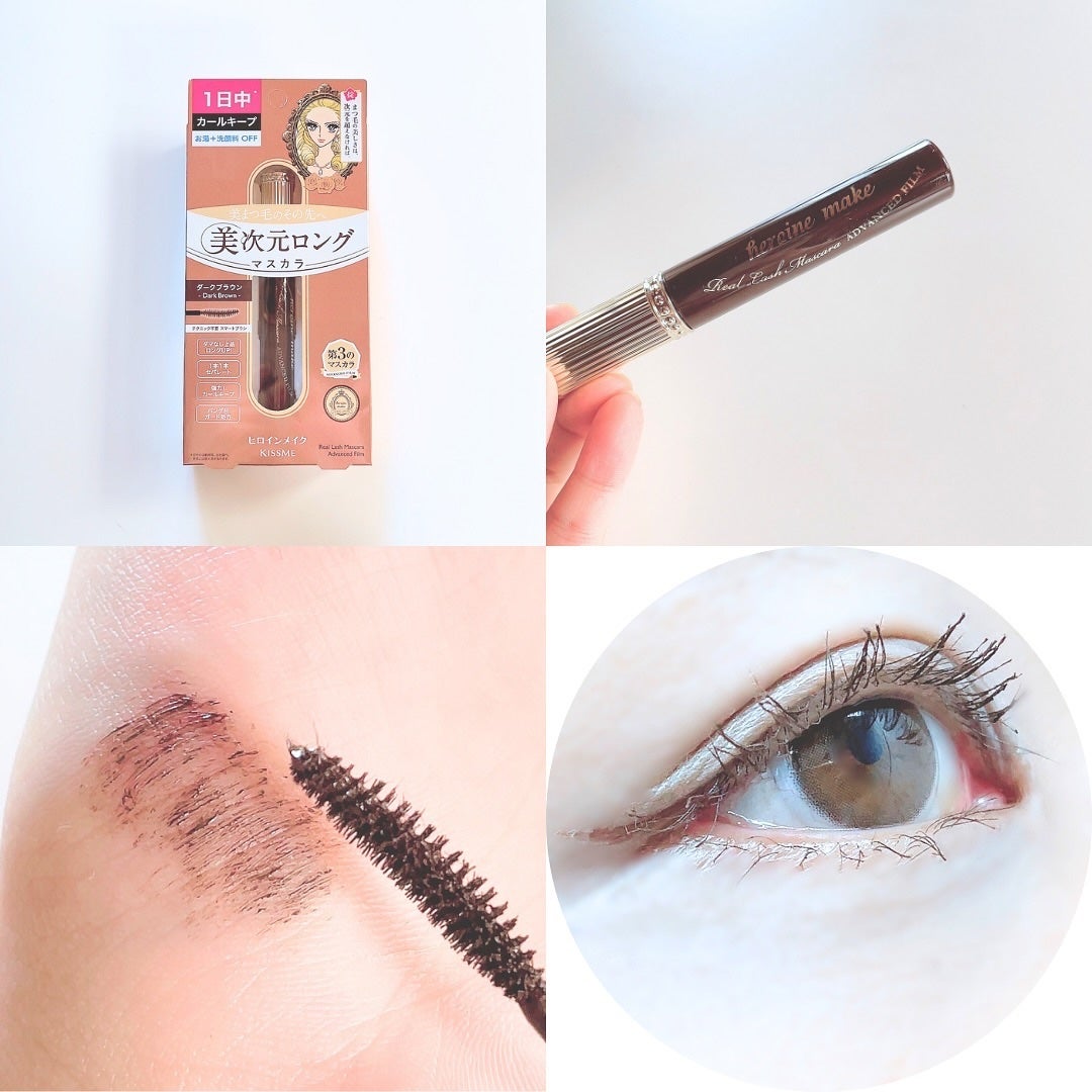 ヒロインメイク リアルラッシュマスカラ アドバンストフィルム/ヒロインメイク/マスカラを使ったクチコミ(3枚目)