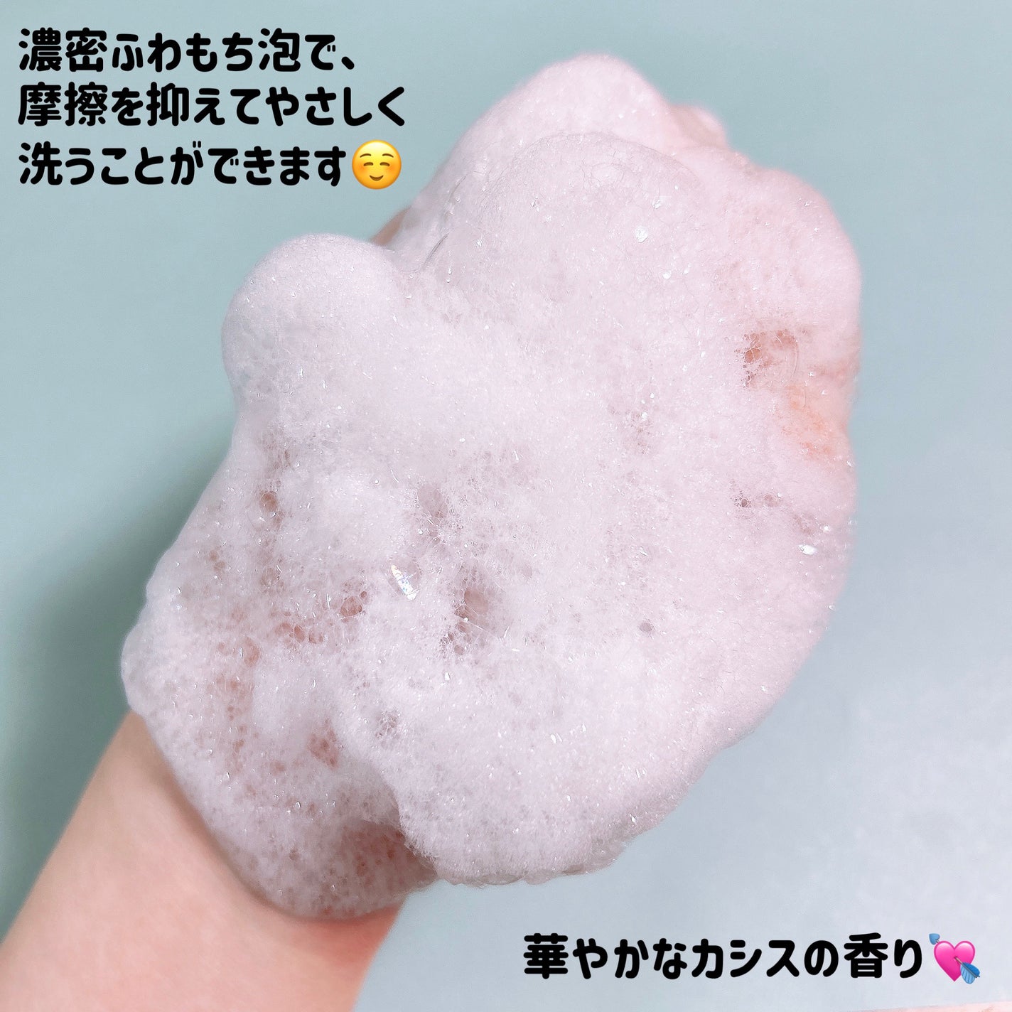 スカルプD ボーテ フワリー スカルプシャンプー/トリートメントパック/アンファー(スカルプD)/市販シャンプーを使ったクチコミ(4枚目)