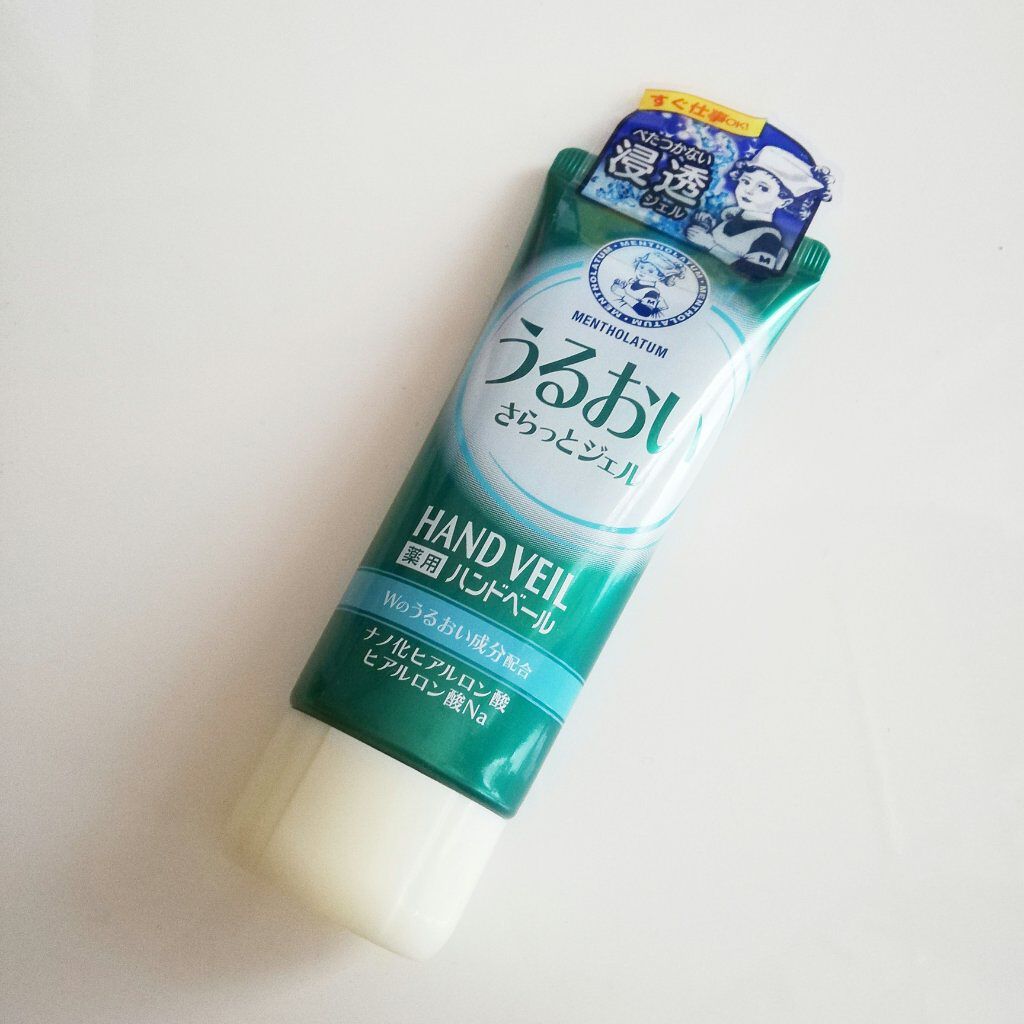 メンソレータム ハンドベール うるおいジェル/メンソレータム/ハンドジェルを使ったクチコミ（2枚目）