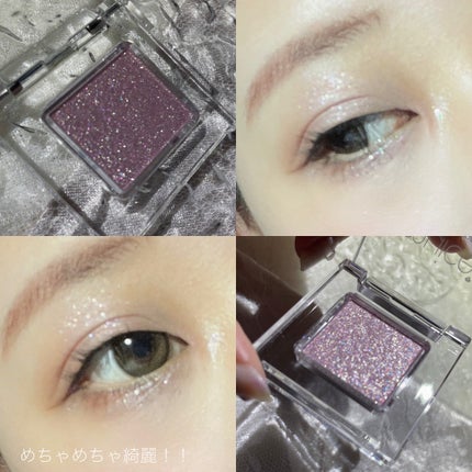 うるみオンアイズ/muice/単色アイシャドウを使ったクチコミ(4枚目)