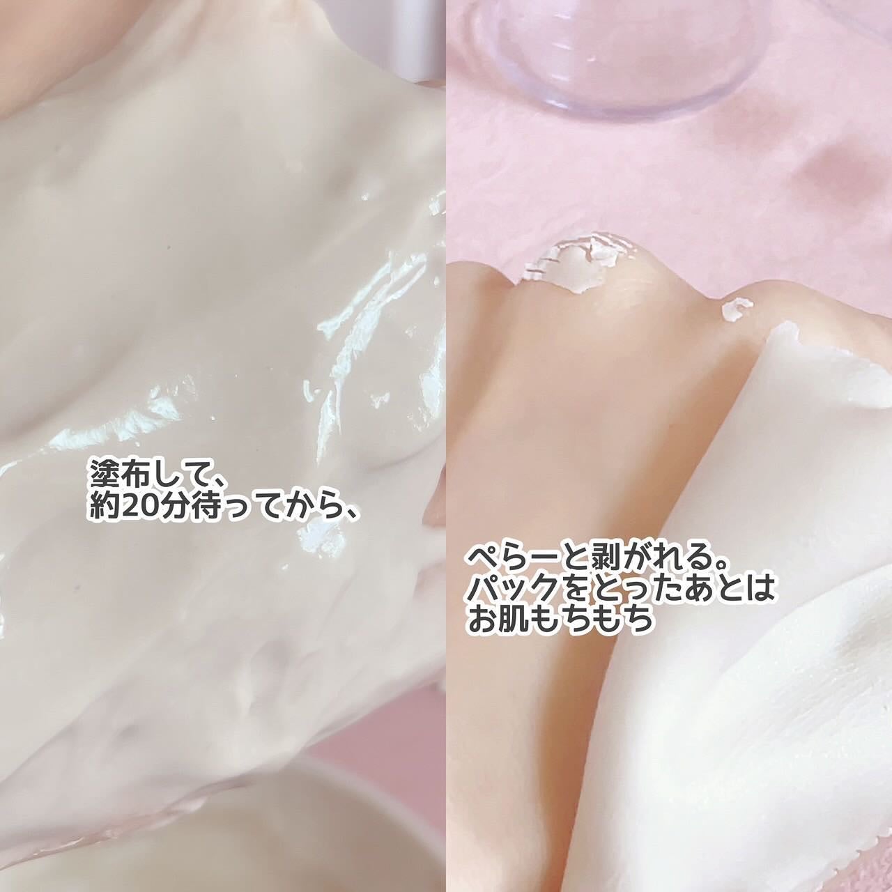 ツボクサ化粧水/ONE THING/化粧水を使ったクチコミ(7枚目)