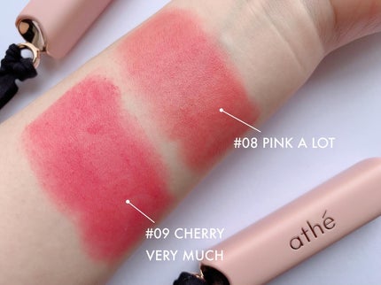 athe AUTHENTIC AIRY LIP BALM/athé/口紅を使ったクチコミ(3枚目)